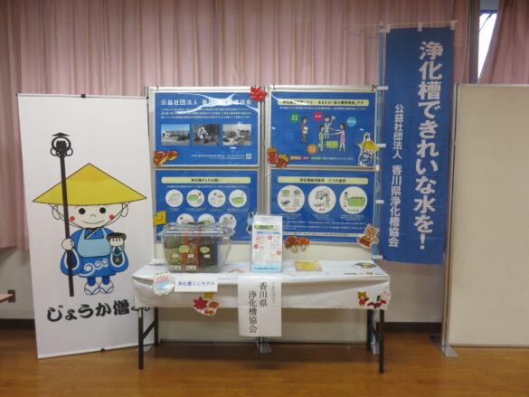 琴南地区文化祭