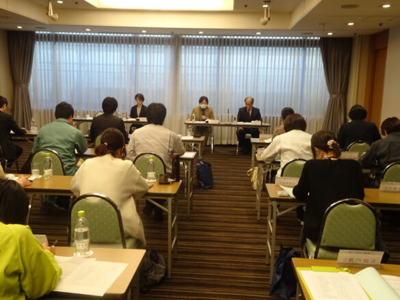 令和7年度環境測定分析精度管理事業結果検討会に参加